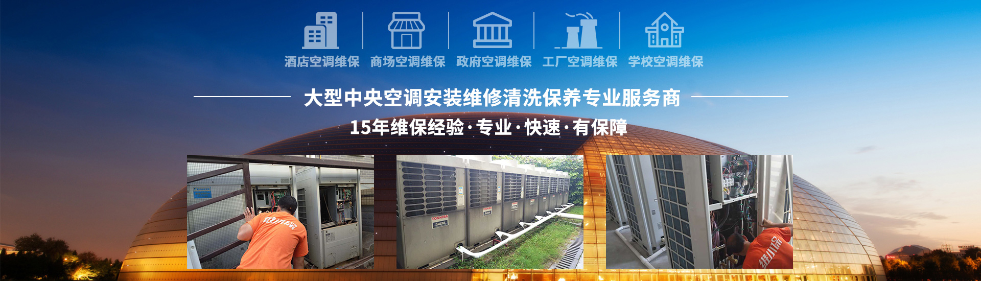 濰坊甲程電動科技有限公司